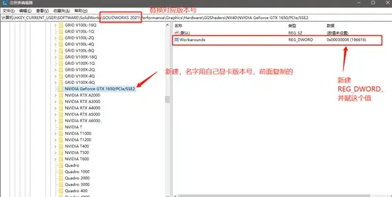 solidworks工程图1:1导出